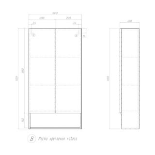 Шкаф подвесной Vigo Wing 195 60 см дуб золотой